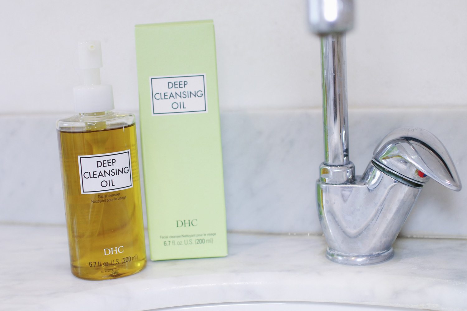 DHC-deep-cleansing-oil-man-for-himself